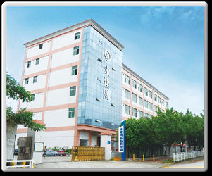中国 Shenzhen Starlink Mold Co.,Ltd. 会社プロフィール