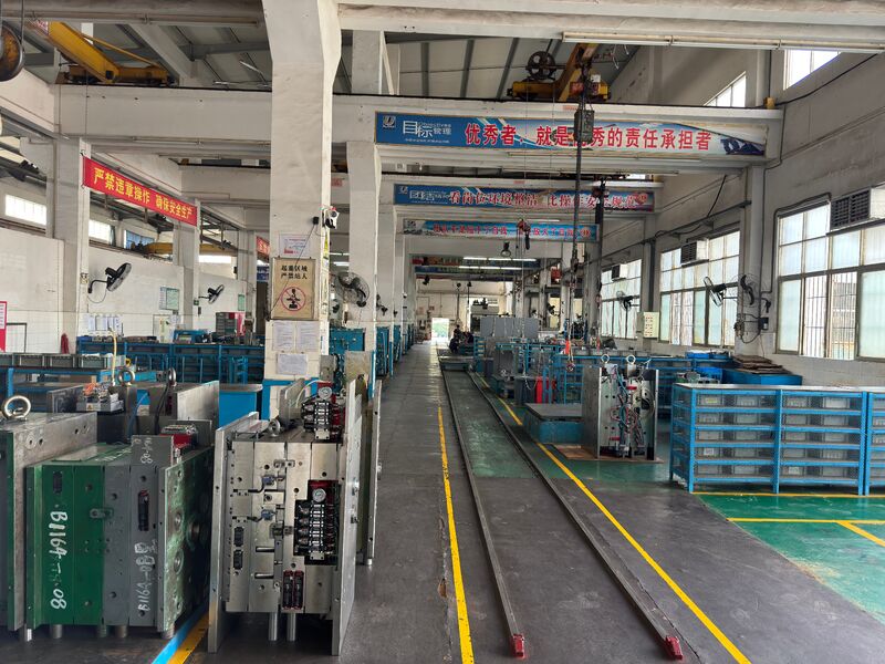 Guangzhou Starlink Mold Co.,Ltd. 製造者の生産ライン