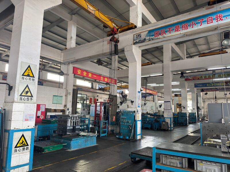 Guangzhou Starlink Mold Co.,Ltd. 製造者の生産ライン