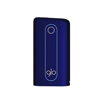 購入 電子たばこ製造 電子たばこ鋳造工場 中国 BAT Glo Hyper Design online manufacture