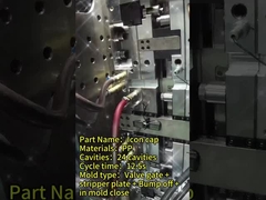 プロテクスチャ付き表面仕上げ ボトルキャップ多空洞のための鋼注射模具