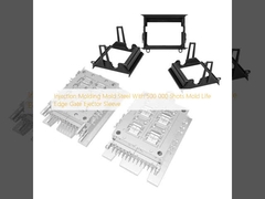 500000ショットとインジェクション鋳造模具鋼 模具ライフ エッジゲートエジェクター袖