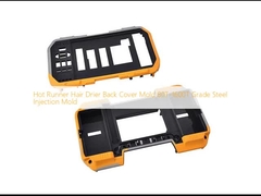 ホットランナー ヘアドライヤー バックカバー 模具 80T-1600T グレード 鋼 注射 模具