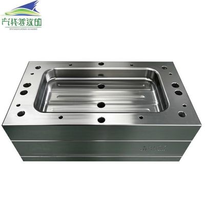 工業生産に適した鋼製のカスタマイズされたアルミホイルコンテナ模具 12343 12738 12083 S136 NAK80